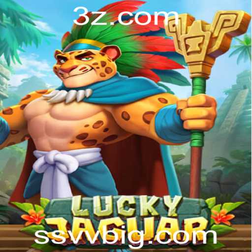 Explorando o Fascinante Mundo do Jogo LuckyJaguar